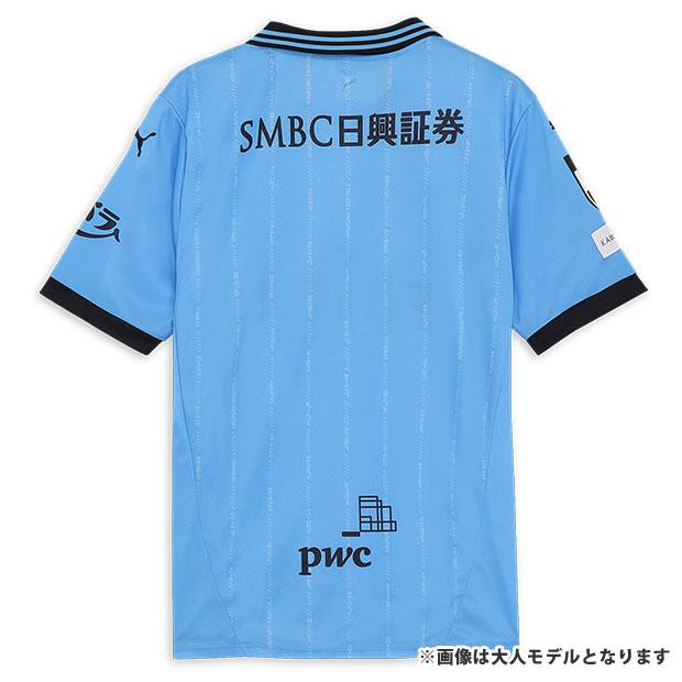 PUMA（プーマ） ジュニア 川崎フロンターレ 2025 ホーム 半袖レプリカ
