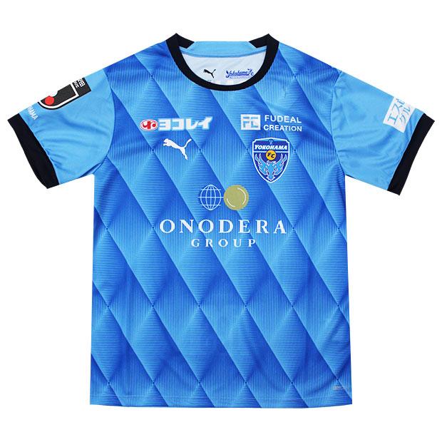 ジュニア 横浜FC 2025 ホーム 半袖レプリカユニフォーム　【PUMA|プーマ】クラブチームレプリカウェアー783456-51 PUMA（プーマ） ジュニア 横浜FC 2025 ホーム 半袖レプリカ