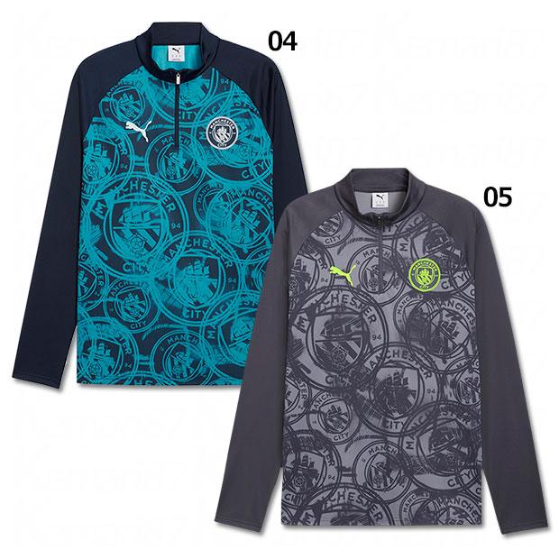 PUMA（プーマ） マンチェスターシティ PM 1/4ジップトップ 【PUMA