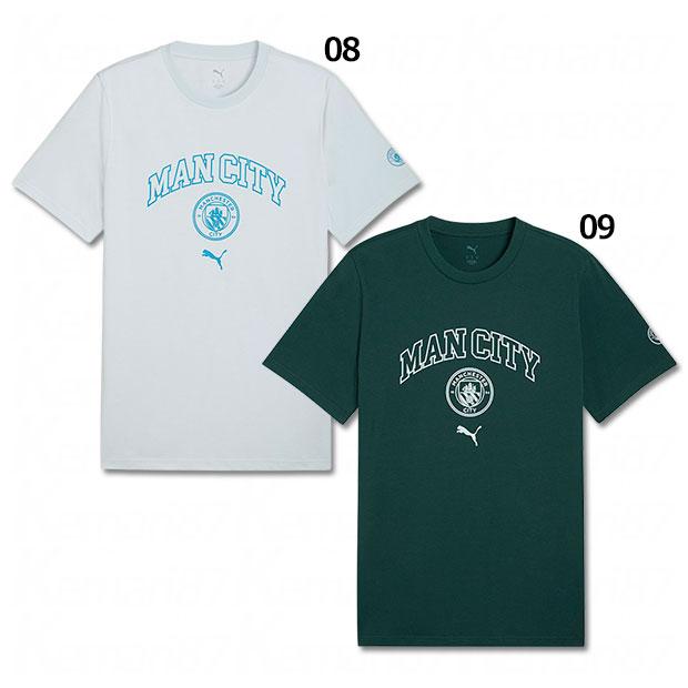 PUMA（プーマ） 爆買!! マンチェスターシティ FTBLCULTURE 半袖Tシャツ