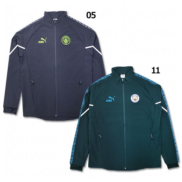 PUMA（プーマ） マンチェスターシティ KING ULTIMATE アンセム