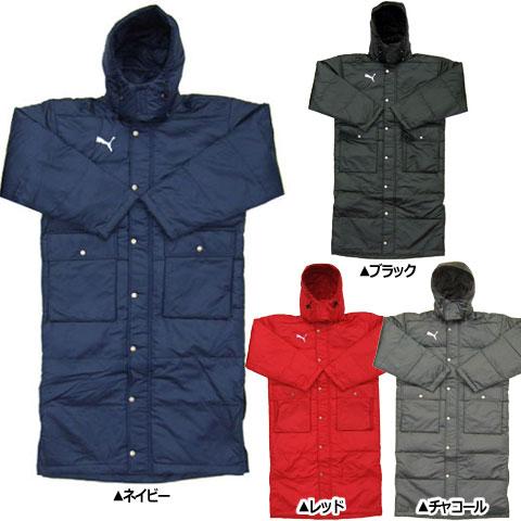 PUMA（プーマ） ロングダウンコート 【PUMA|プーマ】サッカー