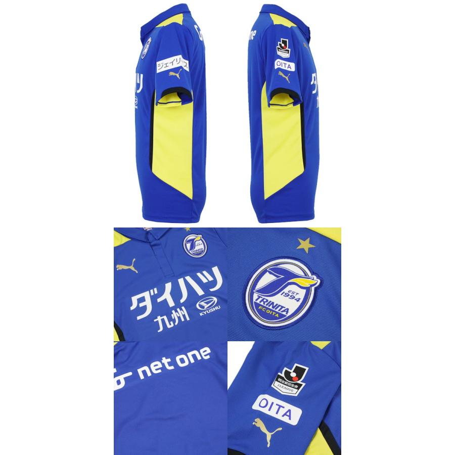 PUMA（プーマ） 大分トリニータ 2015 ホーム 半袖オーセンティック