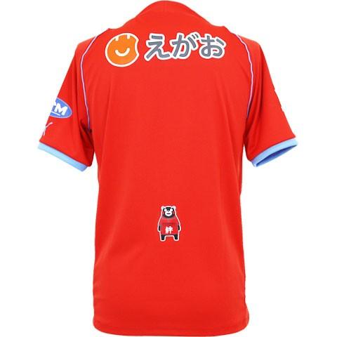 PUMA（プーマ） ロアッソ熊本 2015 ホーム 半袖オーセンティック