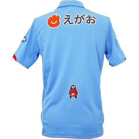 PUMA（プーマ） ロアッソ熊本 2015 アウェイ 半袖オーセンティック