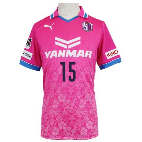 【未使用に近い】セレッソ大阪　PUMA 蛍光グリーン長袖シャツ ＆パンツセット 未使用に近い】セレッソ大阪 PUMA 蛍光グリーン長袖シャツ