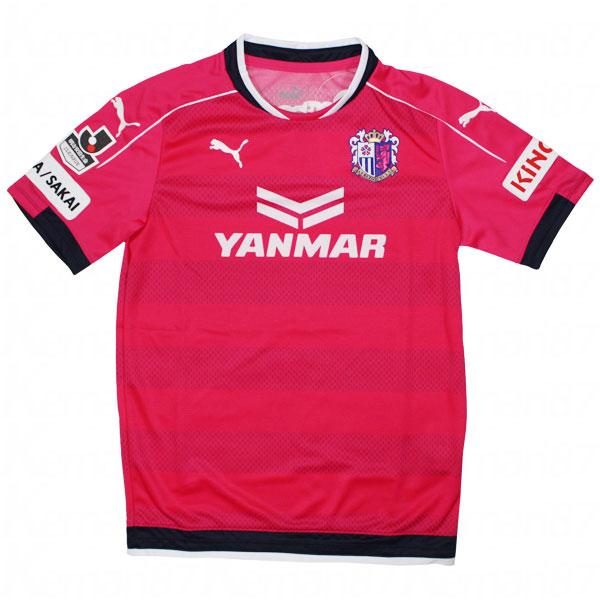 ジュニア セレッソ大阪 16 ホーム 半袖レプリカユニフォーム Puma プーマ クラブチームレプリカウェアー9576 01 9576 01 Kemari87 Y ショッピング店 通販 Yahoo ショッピング