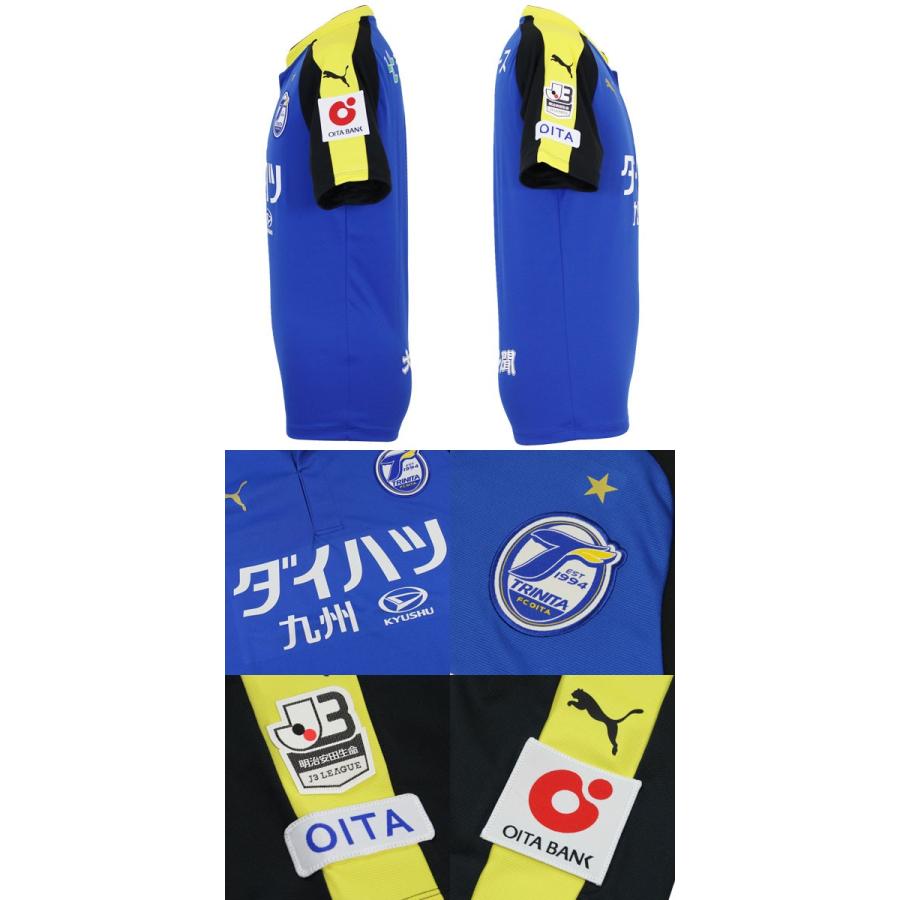 PUMA（プーマ） 大分トリニータ 2016 ホーム 半袖レプリカユニフォーム