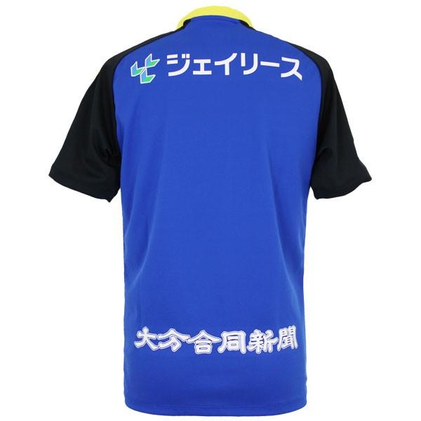 PUMA（プーマ） 大分トリニータ 2016 ホーム 半袖レプリカユニフォーム