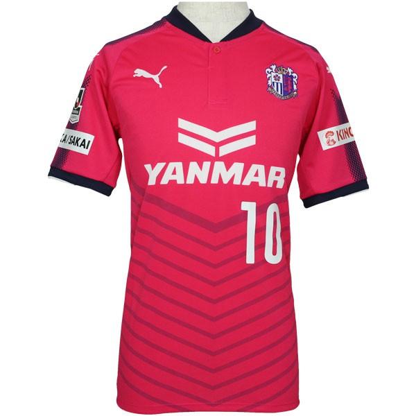 未使用に近い】セレッソ大阪 PUMA 蛍光グリーン長袖シャツ