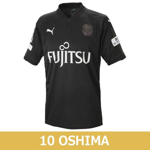 新品本物 川崎フロンターレ 17 3rd 半袖レプリカユニフォーム 10 大島僚太 Puma プーマ クラブチームレプリカウェアー9817 01 10 Kemari87 Paypayモール店 通販 Paypayモール 楽天1位 Loopbiketours Com