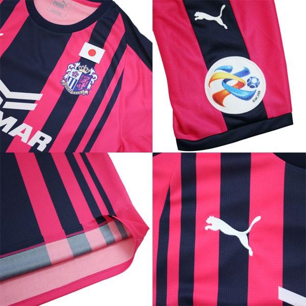 セレッソ大阪 18 ホーム Acl 半袖レプリカユニフォーム Puma プーマ クラブチームレプリカウェアー 01 Kemari87 Paypayモール店 通販 Paypayモール