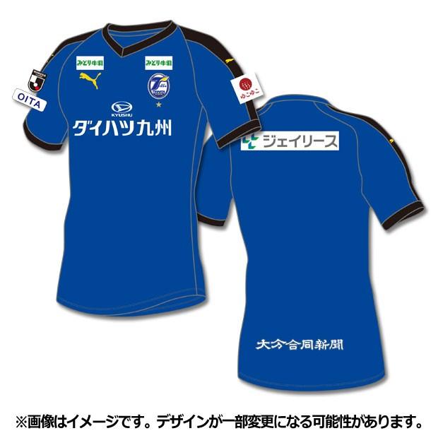 大分トリニータ 19 ホーム 半袖レプリカユニフォーム Puma プーマ クラブチームレプリカウェアー 01 Kemari87 Paypayモール店 通販 Paypayモール