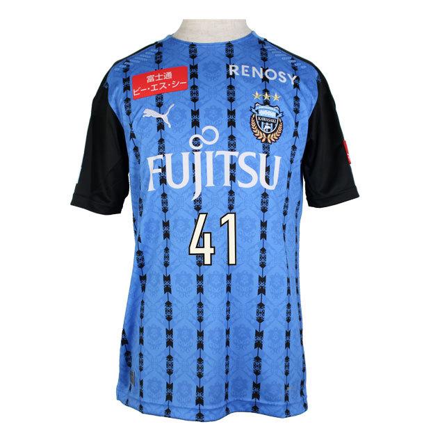 家長昭博　川崎フロンターレ　ユニフォーム　プーマ　PUMA PUMA - 【ほぼ新品】2019 フロンターレ ユニフォーム ホーム M