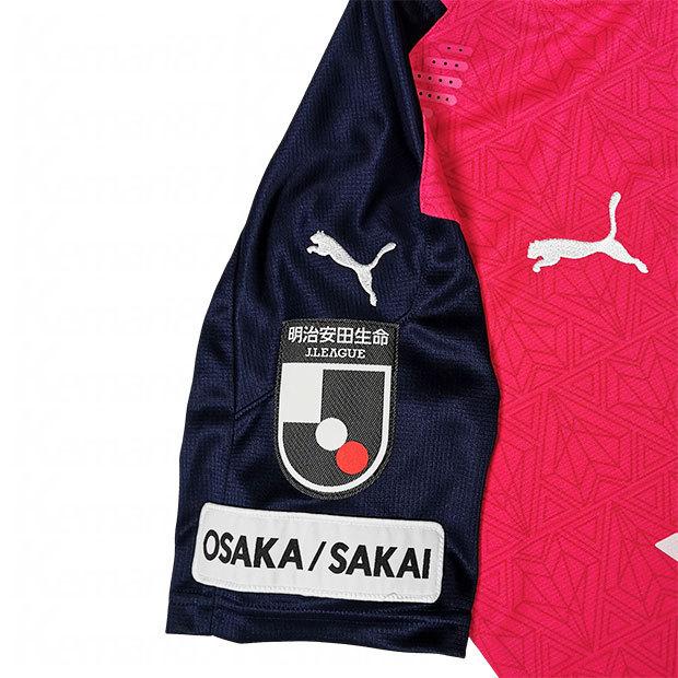 【美品！】プーマ製 セレッソ大阪 松田陸 2020 ユニフォーム 150サイズ PUMA セレッソ大阪 2020 ホーム 半袖レプリカユニフォーム 2