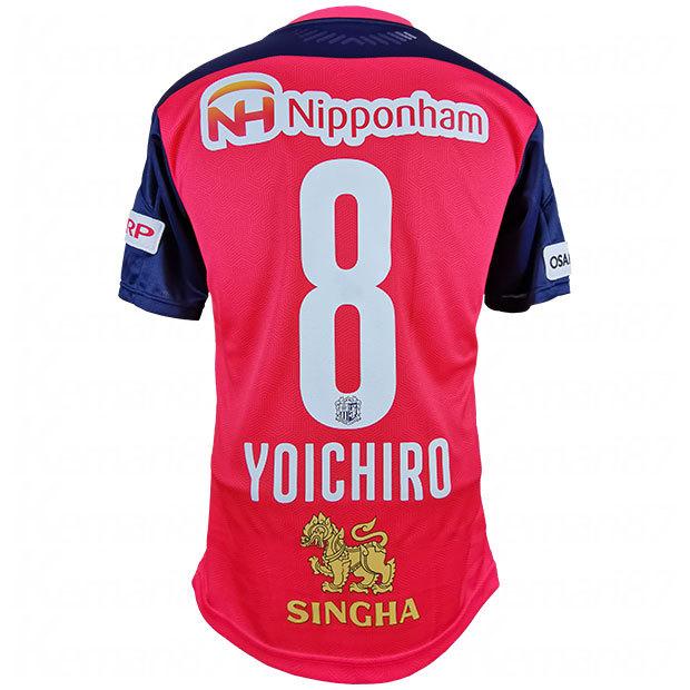 セレッソ大阪 ホーム 半袖レプリカユニフォーム 8 柿谷曜一朗 Puma プーマ クラブチームレプリカウェアー 71 8 Y Kemari87 Paypayモール店 通販 Paypayモール