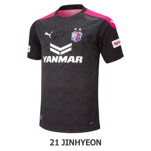 セレッソ大阪 Gk 半袖レプリカユニフォーム 21 キム ジンヒョン Puma プーマ クラブチームレプリカウェアー 73 2 Kemari87 Paypayモール店 通販 Paypayモール