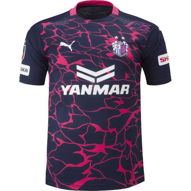 セレッソ大阪 リミテッド 半袖レプリカユニフォーム Puma プーマ クラブチームレプリカウェアー 71 Kemari87 Paypayモール店 通販 Paypayモール