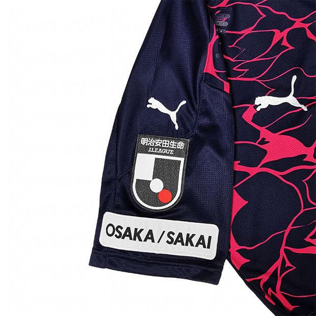 PUMA（プーマ） セレッソ大阪 2020 リミテッド 半袖レプリカ
