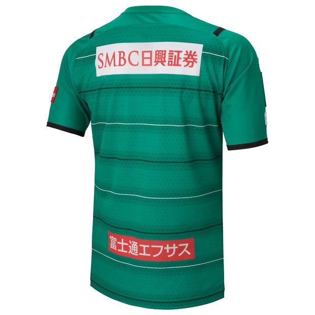 PUMA（プーマ） 川崎フロンターレ 2021 GK 半袖オーセンティック