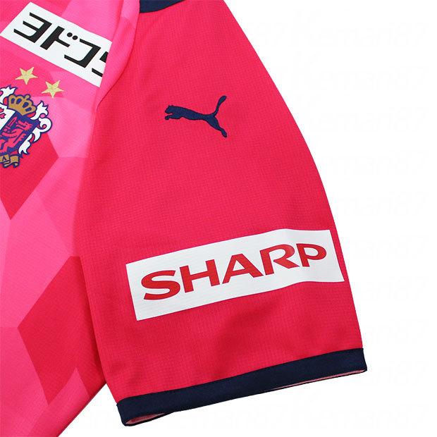 PUMA（プーマ） セレッソ大阪 2021 ホーム 半袖レプリカユニフォーム