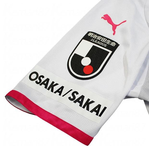 国内外の人気が集結 セレッソ大阪 21 アウェイ 半袖レプリカユニフォーム Puma プーマ クラブチームレプリカウェアー 72 Riosmauricio Com