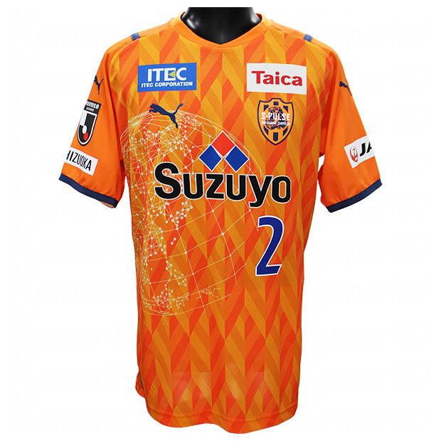 清水エスパルス 2021ユニフォームホーム半袖 オーセンティック