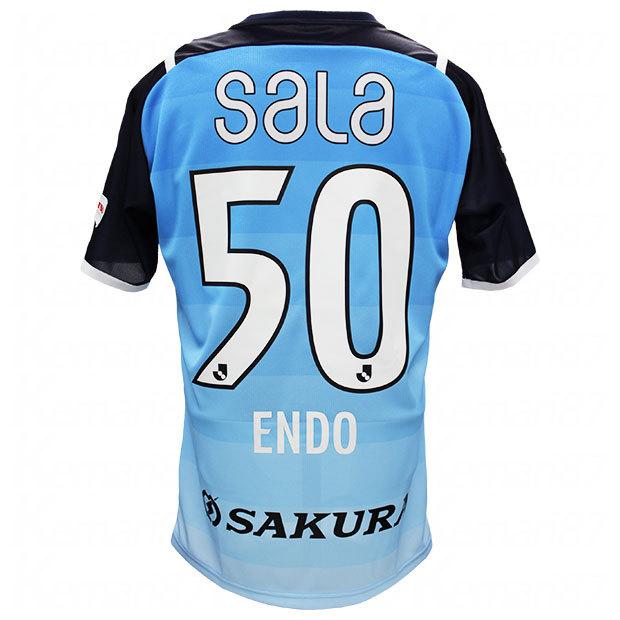 楽天ランキング1位 ジュビロ磐田 21 ホーム 半袖オーセンティックユニフォーム 50 遠藤保仁 Puma プーマ クラブチームレプリカウェアー 91 絶対一番安い Unreditora Unr Edu Ar