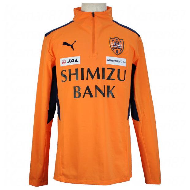 PUMA 清水エスパルス トレーニングハーフジップトップ
