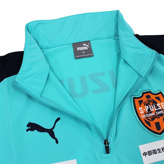 清水エスパルス　ハーフジップトップ PUMA 清水エスパルス トレーニングハーフジップトップ