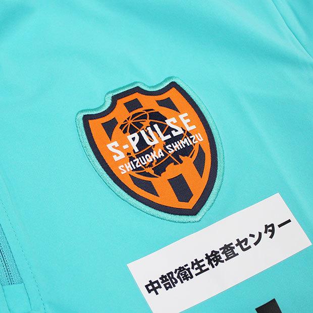 PUMA 清水エスパルス トレーニングハーフジップトップ