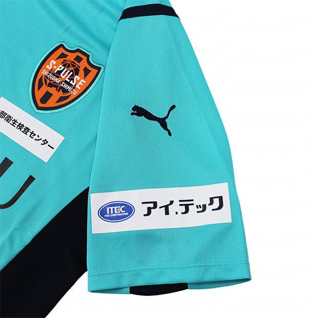 PUMA（プーマ） 清水エスパルス 半袖トレーニングトップ エレクトロ