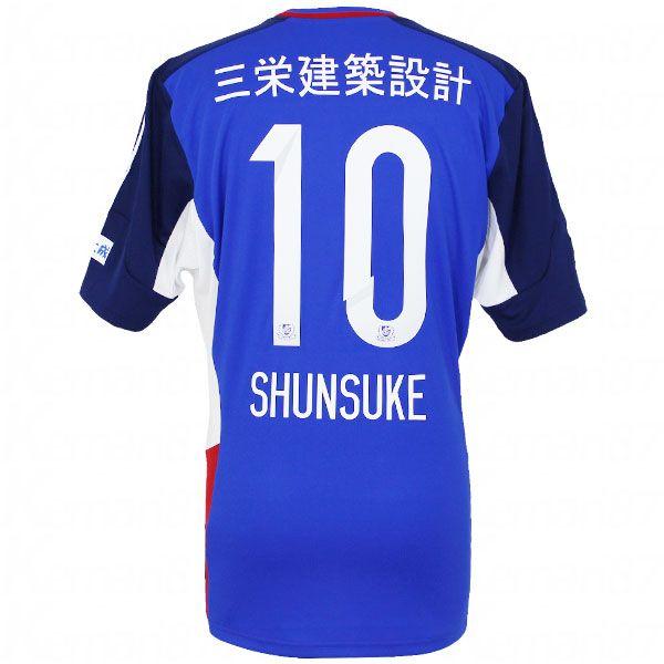 ギャラ 横浜fマリノス 14 天皇杯特別ホームユニフォーム 10 中村俊輔 Adidas アディダス クラブチームレプリカウェアーaa2434 T 10 新製品は安い Consergy In