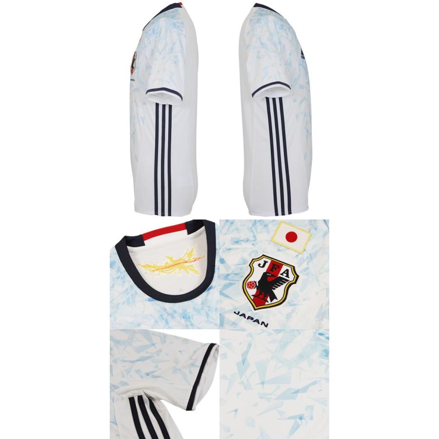 adidas（アディダス） サッカー日本代表 2016 アウェイ レプリカ