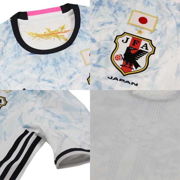 adidas（アディダス） サッカー日本代表 なでしこ 2016 アウェイ