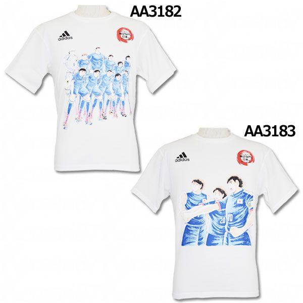キャプテン翼アディダスサッカーシャツ adidas（アディダス） キャプテン翼 半袖Tシャツ 【adidas|アディダス