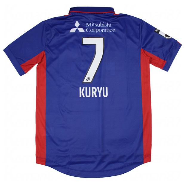 New Balance - 送料込新品未使用NEWBALANCEFC東京松木2023ユニ New Balance ジュニア FC東京 2023 ホーム 半袖レプリカ