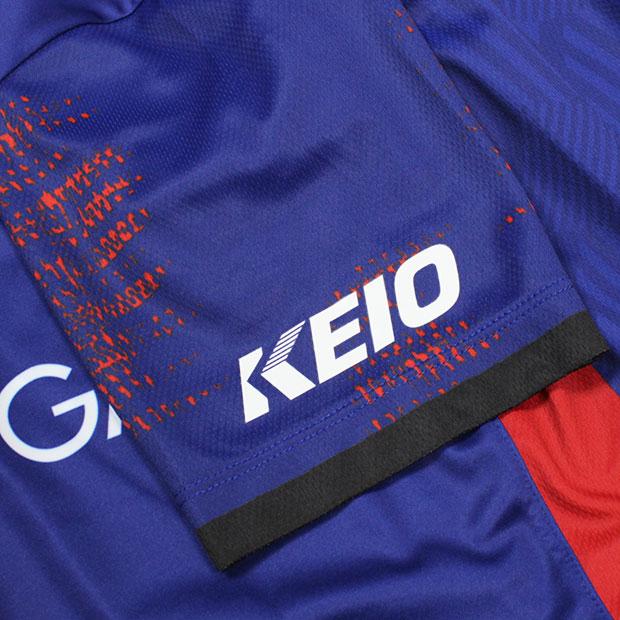 New Balance（ニューバランス） ジュニア FC東京 2025 ホーム 半袖