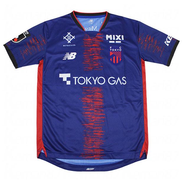 New Balance（ニューバランス） ジュニア FC東京 2025 ホーム 半袖