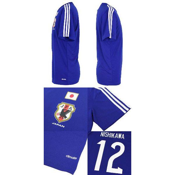 adidas（アディダス） 日本代表 2014 ホーム 半袖レプリカTシャツ 12