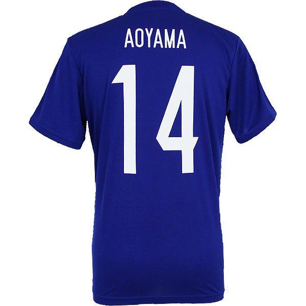 希少  日本代表 サッカー ユニフォーム 半袖 青山 敏弘 adidas（アディダス） 日本代表 2014 ホーム 半袖レプリカTシャツ 14