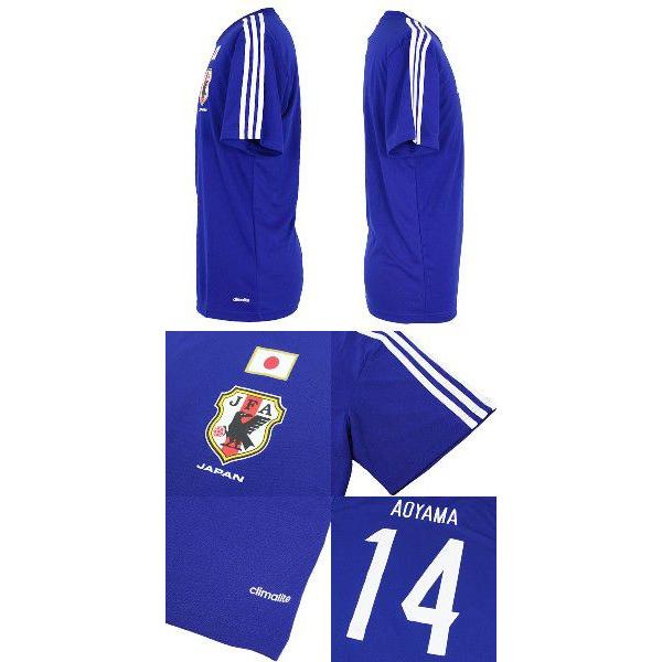 adidas（アディダス） 日本代表 2014 ホーム 半袖レプリカTシャツ 14