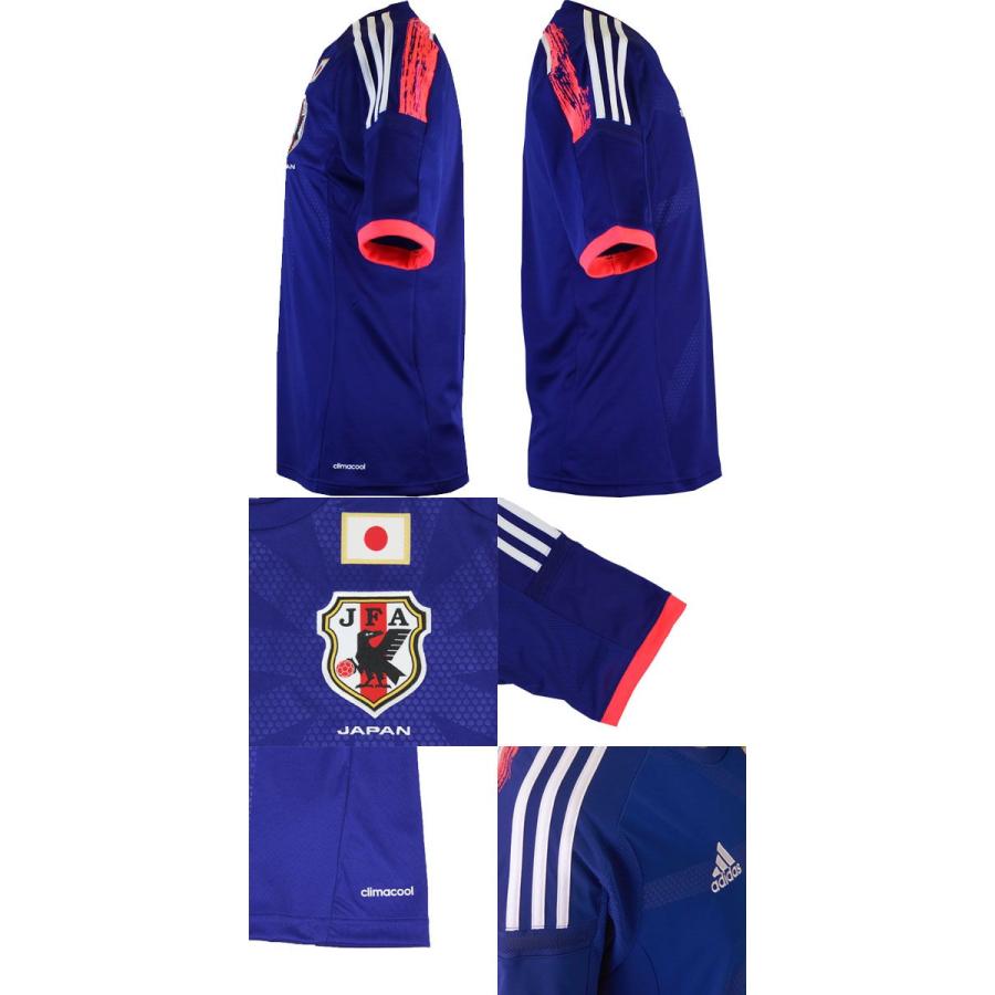 adidas（アディダス） 日本代表 2014 ホーム レプリカ半袖ユニフォーム