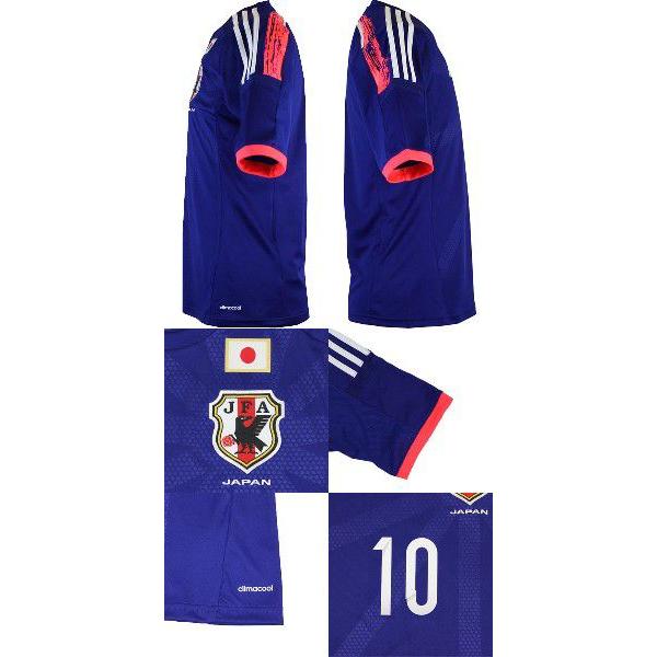 adidas（アディダス） 日本代表 2014 ホーム マーキング入りレプリカ