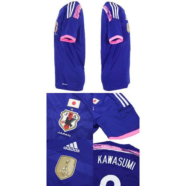 adidas なでしこジャパン 2014 ホーム 半袖レプリカユニフォーム