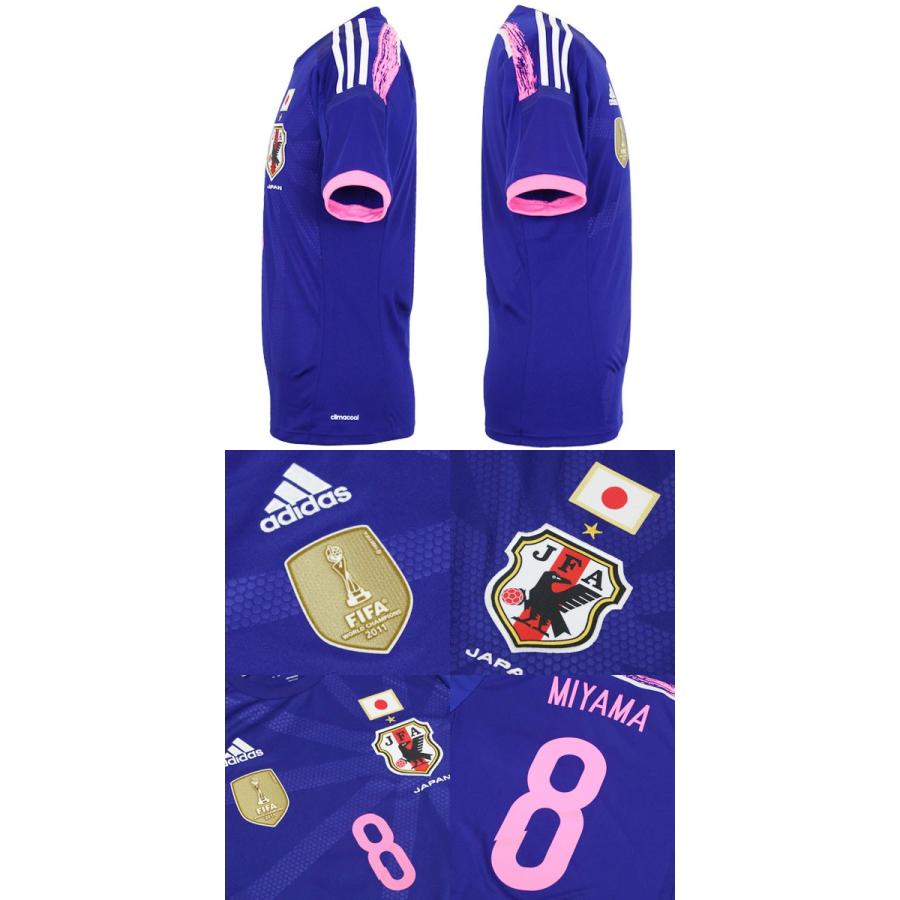 女子日本代表 ピンクマーキング入り半袖レプリカユニフォーム 8 宮間あや Adidas アディダス サッカー日本代表ウェアーad657 Wwc1 Kemari87 Paypayモール店 通販 Paypayモール