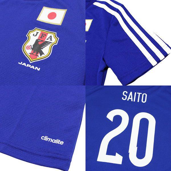 adidas（アディダス） ジュニア 日本代表 2014 ホーム 半袖レプリカT