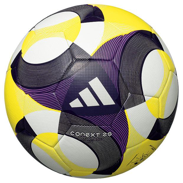 レプリカボール adidas（アディダス） コネクト25 キッズ U-12 公式試合球レプリカ