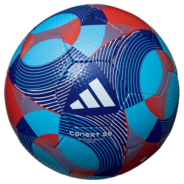 レプリカボール adidas（アディダス） コネクト25 リーグ 公式試合球レプリカ サックス