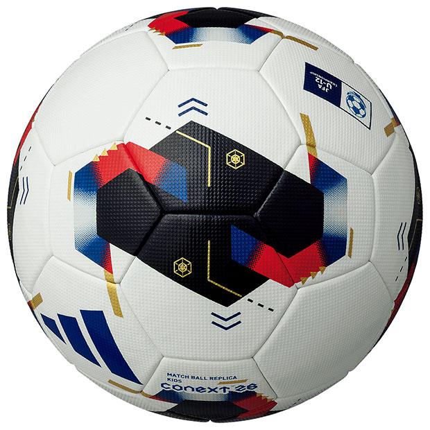 adidas（アディダス） コネクト26 キッズ 4号球 公式試合球レプリカ